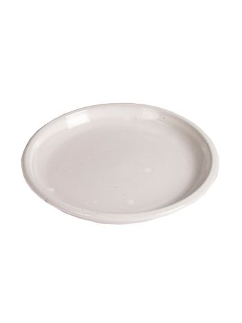 Sydney Classic kerámia alátét fehér 45x5-5cm