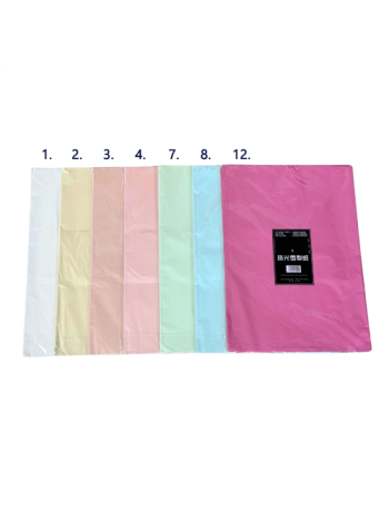 SELYEMPAPÍR 20 DB 1/200 50x70 cm 7 SZÍNBEN