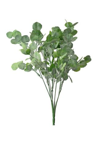 Eukaliptusz csokor- 7 ágú- 34cm magas - Sötétzöld