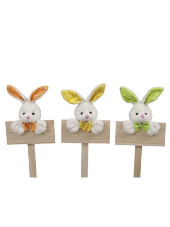 Nyúl fa táblával betűzős textil 10x24 cm színes S/3