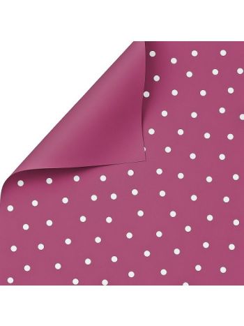 Pici pöttyös fólia ív 58cm x 58cm- 20db - Sötét ró