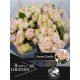 R TR SWEET GISELLE! 60CM
